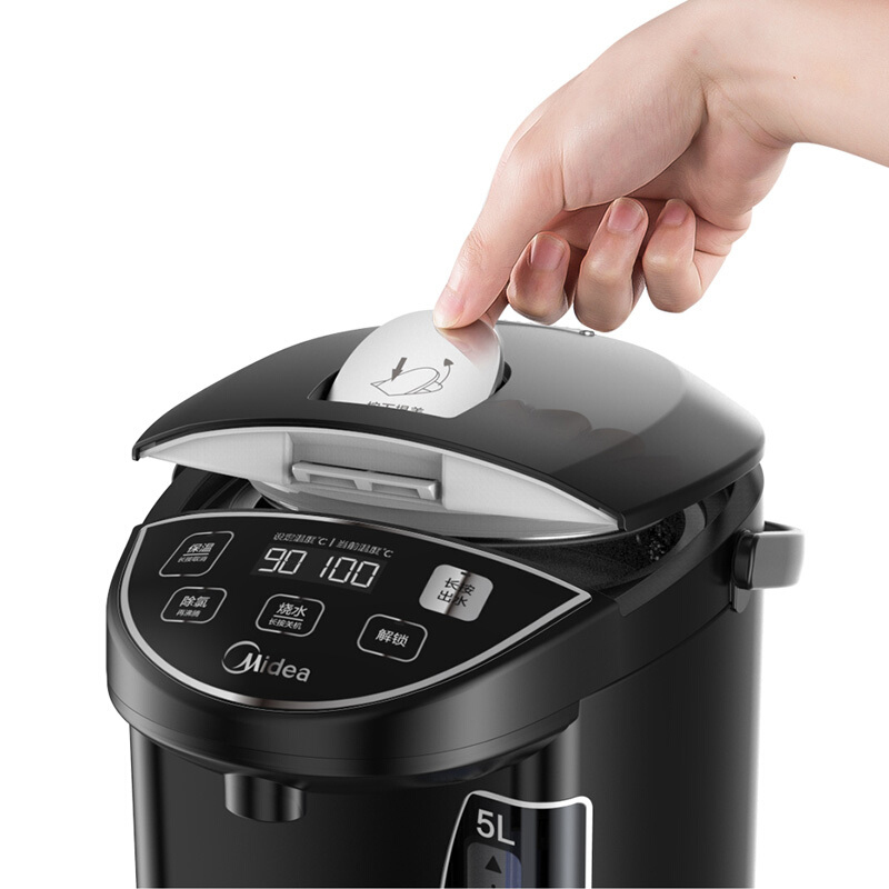美的(Midea)电热水瓶MK-SP50Power302 304不锈钢电水壶 5L 10段温控电动出水按键式 国产温控器