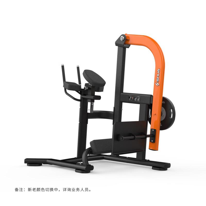 舒华健身器材健身房器械 提臀训练器 SH-G6911单位:台