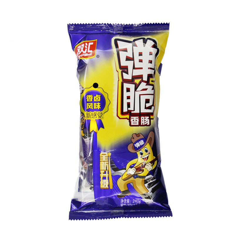 双汇弹脆香肠40g*10