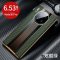 VMONN适用于华为mate30pro手机壳mete30epro保时捷RS限量版m30全包防摔保护套5g新款外壳po