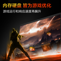 惠普(HP)光影精灵11 高性能游戏笔记本电脑2025新品13代英特尔酷睿i5电竞发烧吃鸡(i5-13420H RTX4050 144Hz陨石黑 15.6英寸 15-fa2705T