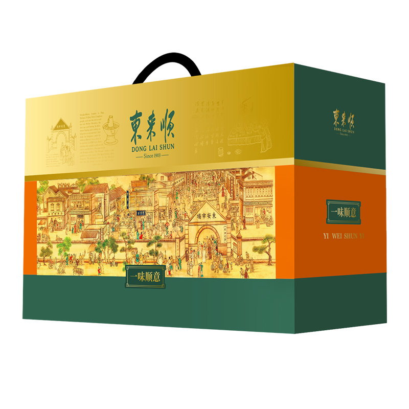 东来顺熟食清真老字号牛羊肉一味顺意熟食礼盒1800g