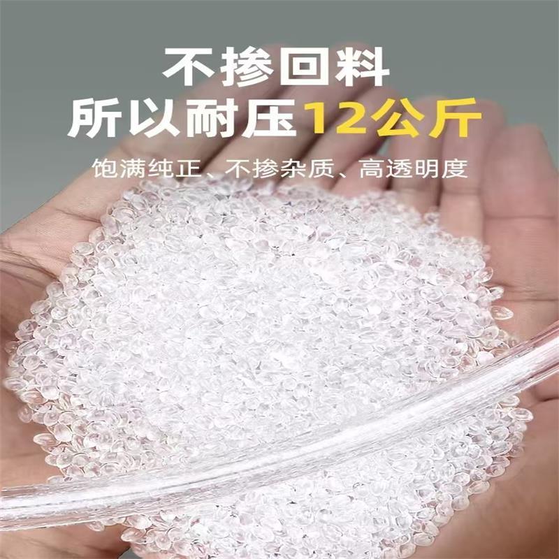 中锦科技 高压PU气管防冻防爆气管压缩机软管 Φ16*12mm透明 米高清大图