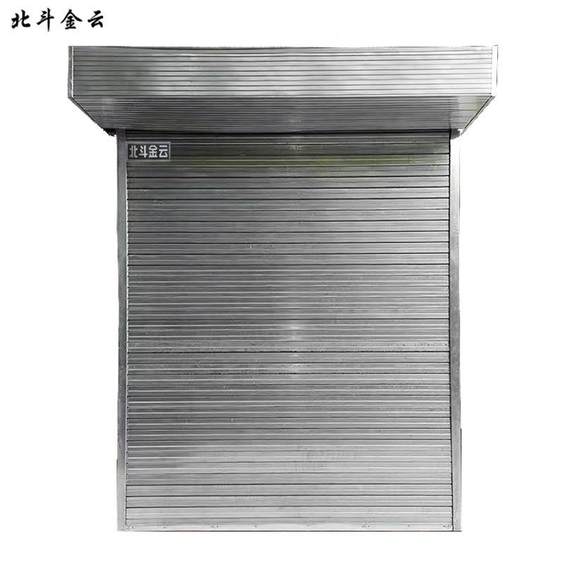 北斗金云 电动防火卷帘门 防火电动卷帘门 FHJL-02 平方米