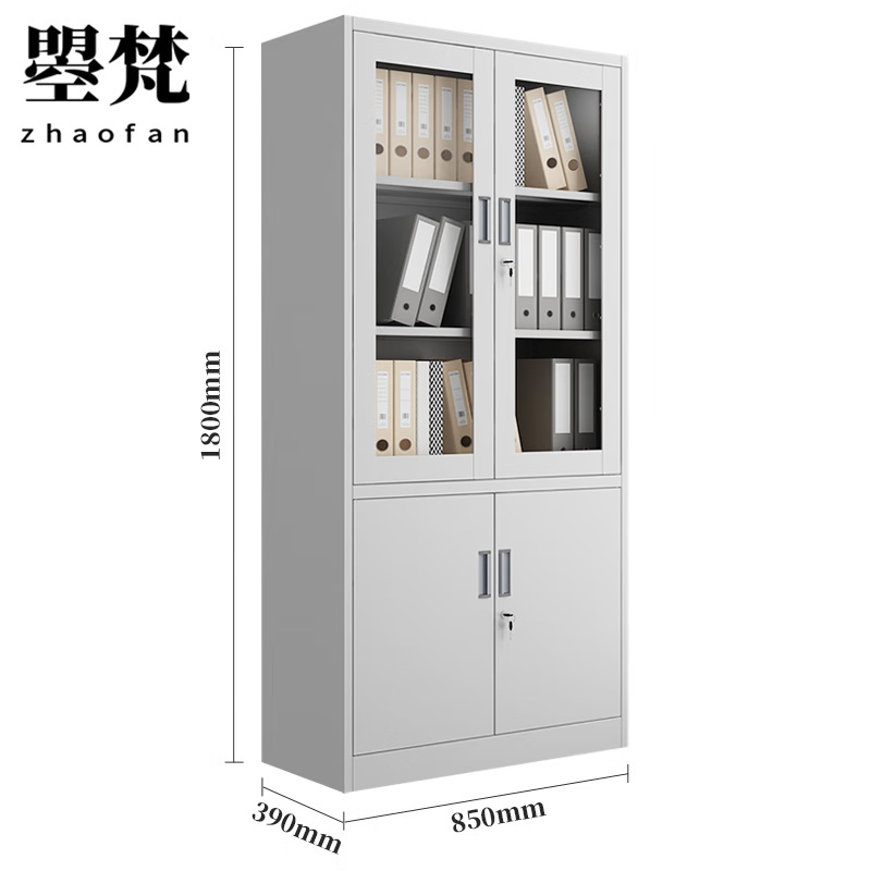 曌梵备品柜大器个