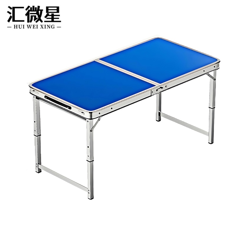 汇微星户外折叠桌高清大图