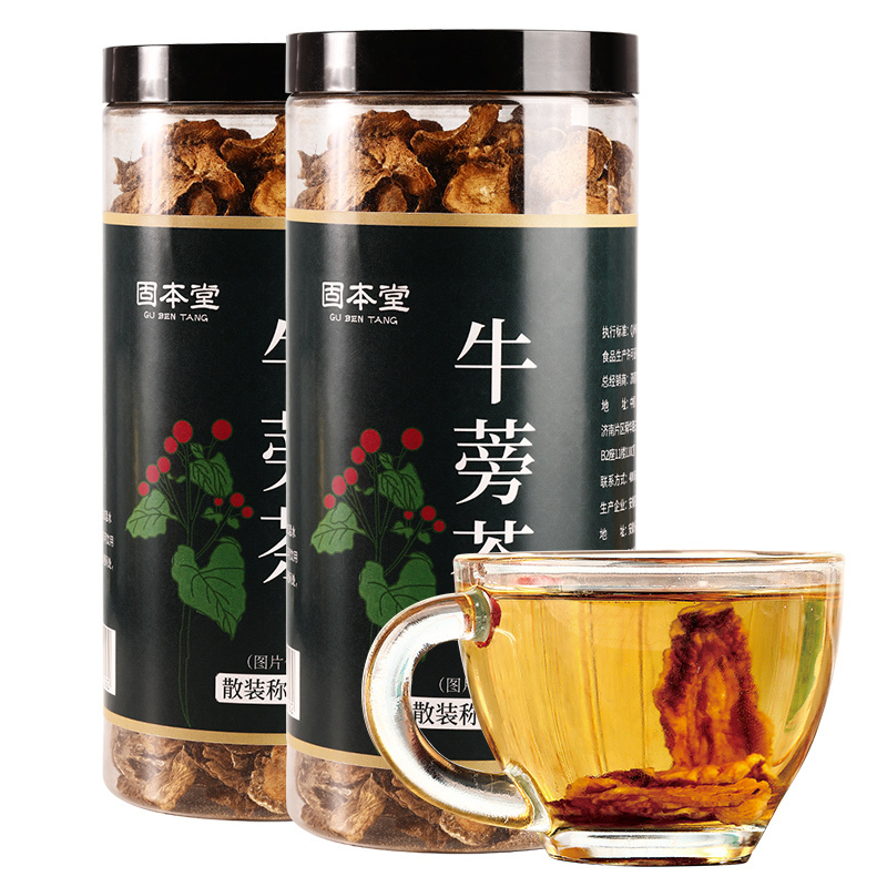 固本堂牛蒡茶牛蒡根养生茶250g*2瓶装