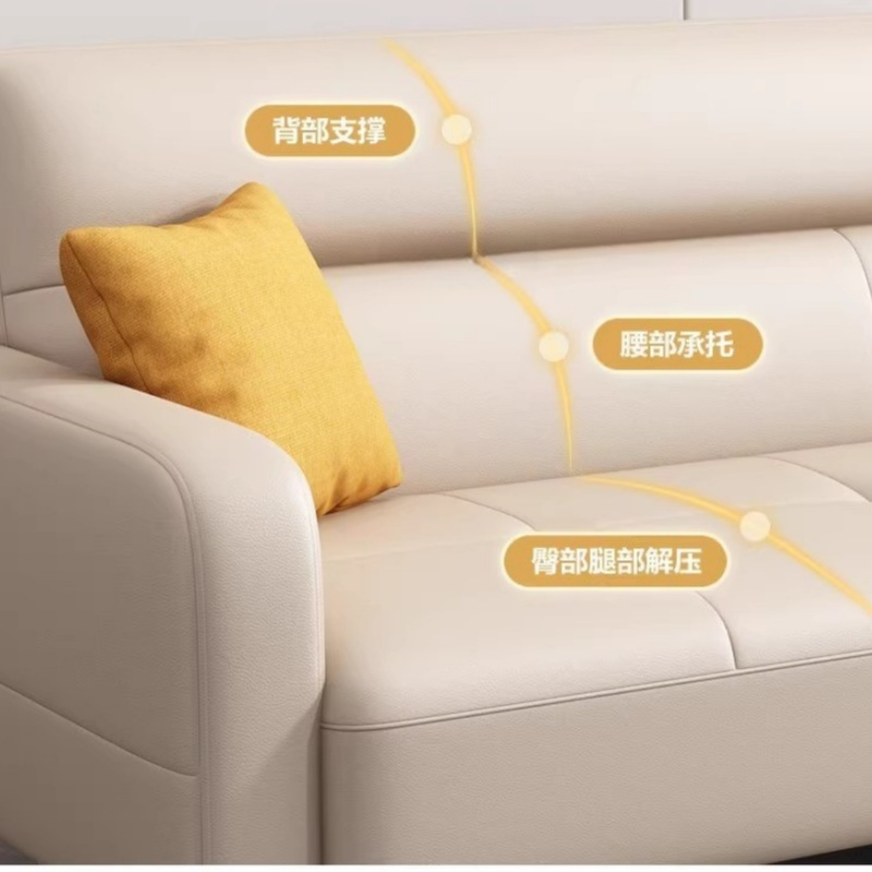 演发 沙发床1.7m+脚踏 组高清大图