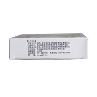 百灵鸟 双羊喉痹通颗粒 10g*6袋/盒