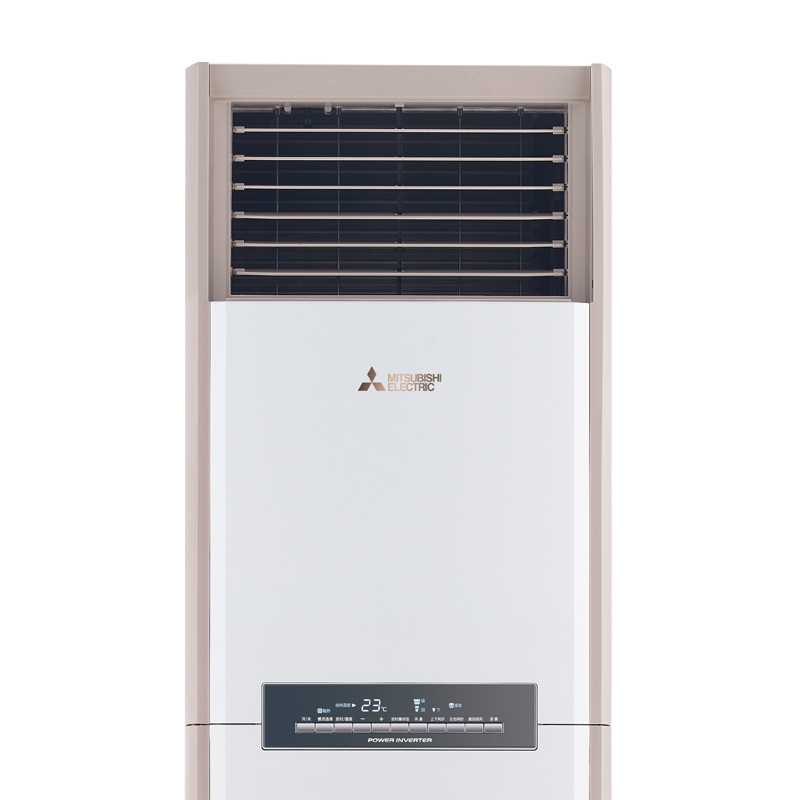 三菱电机 (Mitsubishi) 2匹 新三级能效 2P 变频冷暖空调柜机 (白色) GX50VA 出风口清洁