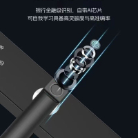 智小哥Z1防盗门锁 密码锁 指纹锁 电子锁家用门锁