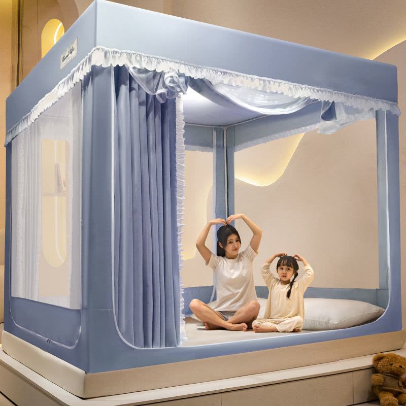 海亚森 TK-5077 遮光床帘蚊帐宽1.5米*长1.95米*高1.7米(适用1.5米宽床) 灰蓝色图片