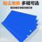 粘尘垫 可撕式粘脚底灰尘脚垫实验室无尘车间除尘净化强力粘尘垫 60*90cm30张