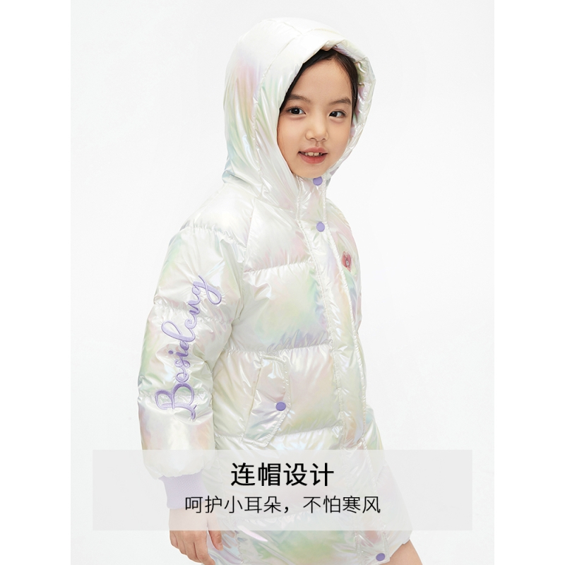 波司登女孩大童羽绒服可爱独角兽冬装连帽防风保暖中长款女生外套