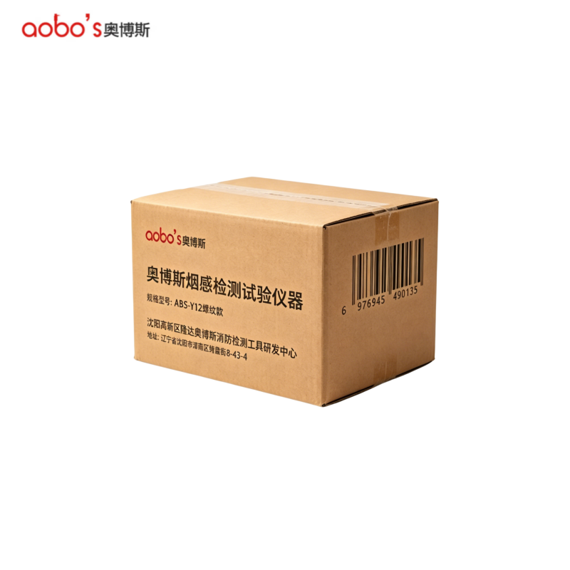 奥博斯烟感检测试验仪器ABS-Y12螺纹款 套高清大图