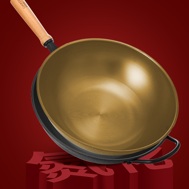 炊大皇(COOKER KING)陨铁士精铁炒锅32cm(带盖)老铁锅无涂层炒菜锅家用 燃气电磁炉通用 CG32YT