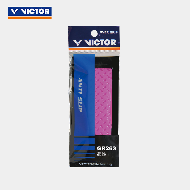 VICTOR威克多 胜利羽毛球手胶 黏性类止滑手胶胜利羽拍外握把胶 GR263 外握把胶GR263Z