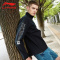 李宁(LI-NING)正品李宁运动外套男夹克加厚2019秋季新款保暖开衫运动服情侣款女外套