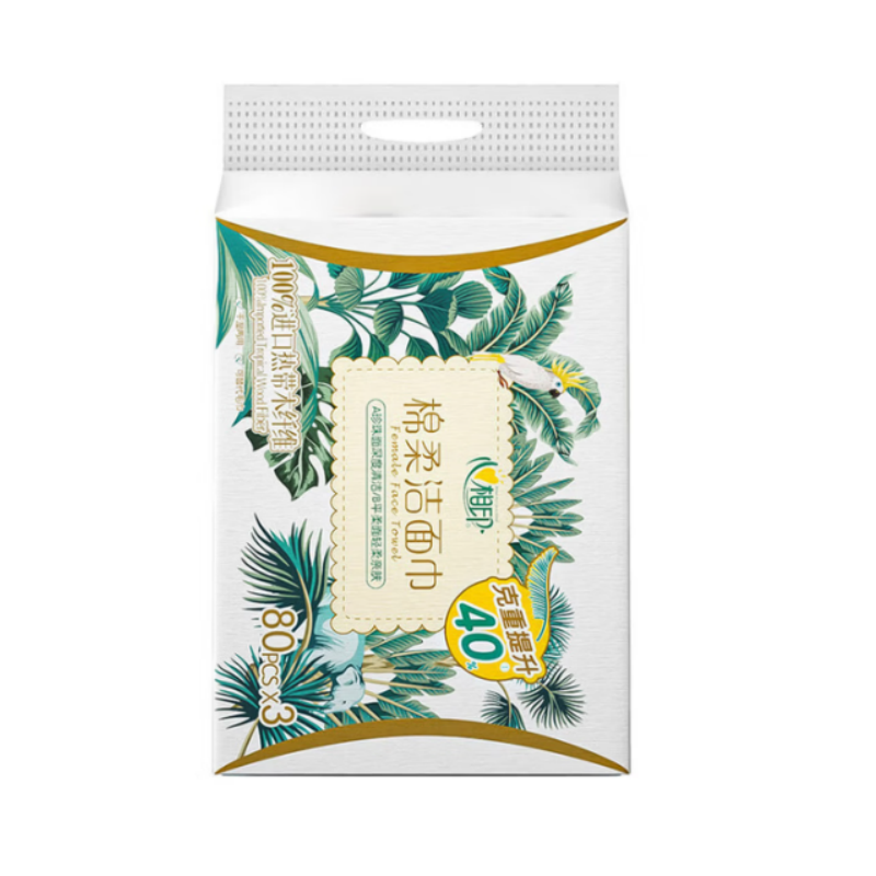心相印一次性干湿两用亲肤棉柔洁面洗脸巾XCD080 80抽*6包新老包装随机发高清大图