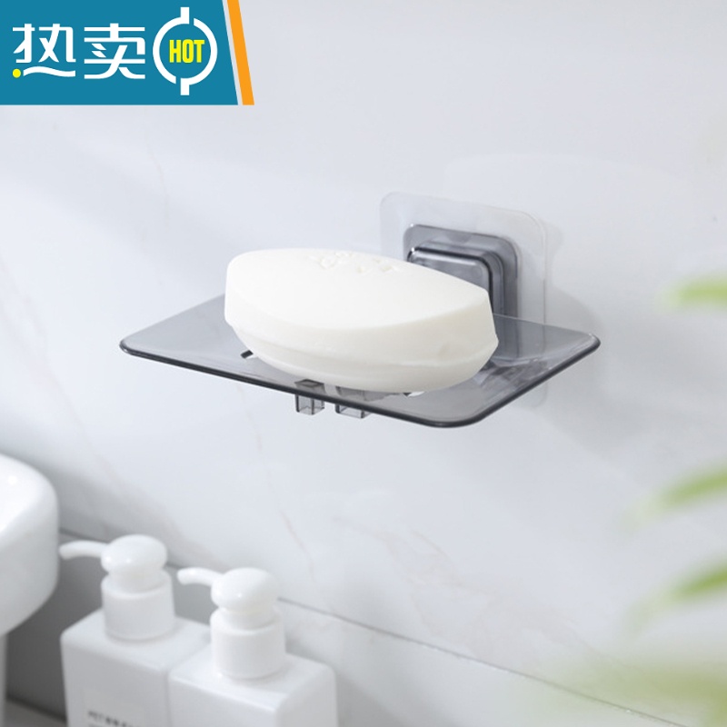 敬平水晶肥皂盒粘贴壁挂式沥水免打孔香皂置物架浴室创意塑料透明皂托 茶色+时尚黑—2个装高清大图