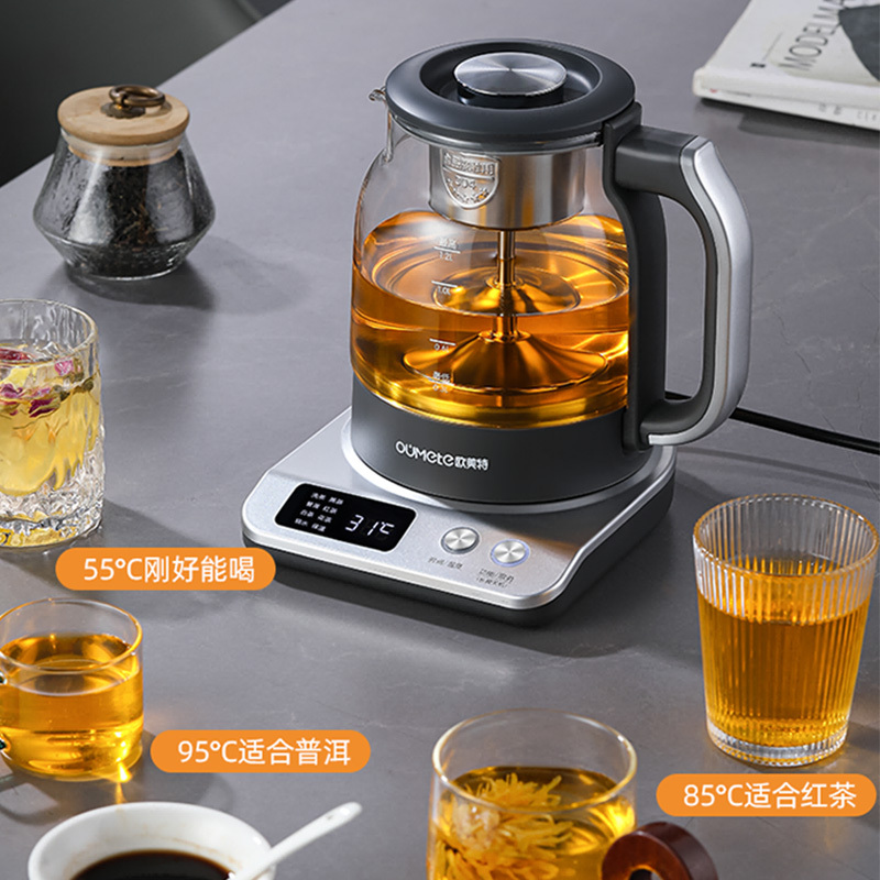 欧美特煮茶器1.2L喷淋式玻璃恒温精蒸细煮茶壶OMT-PC1056