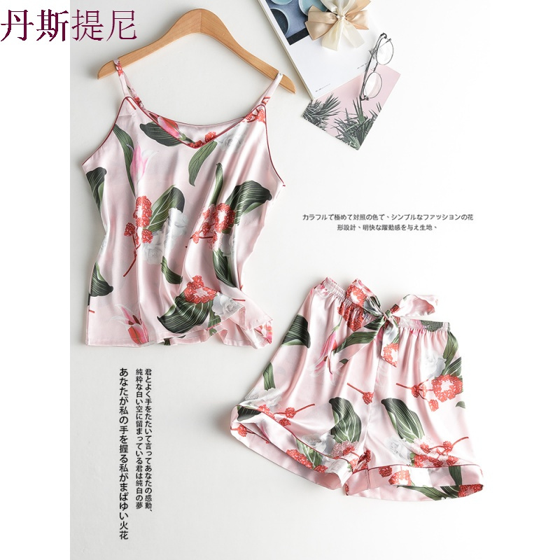 冰丝睡衣女夏带两件套分体短袖套装夏季仿真丝绸日式家居服可爱