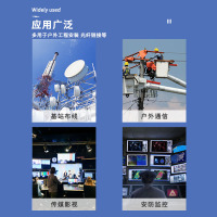 千天(QANTOP)室外单模4芯野外光缆200米 铠装光纤LC-LC防水基站通信野外抢修光缆 QT-LC403