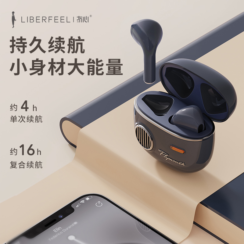 冇心净忆系列真无线蓝牙耳机双耳半入耳式降噪隐形迷你小型运动可爱女士款超长待机续航适用于苹果华为通用-T11暮色紫
