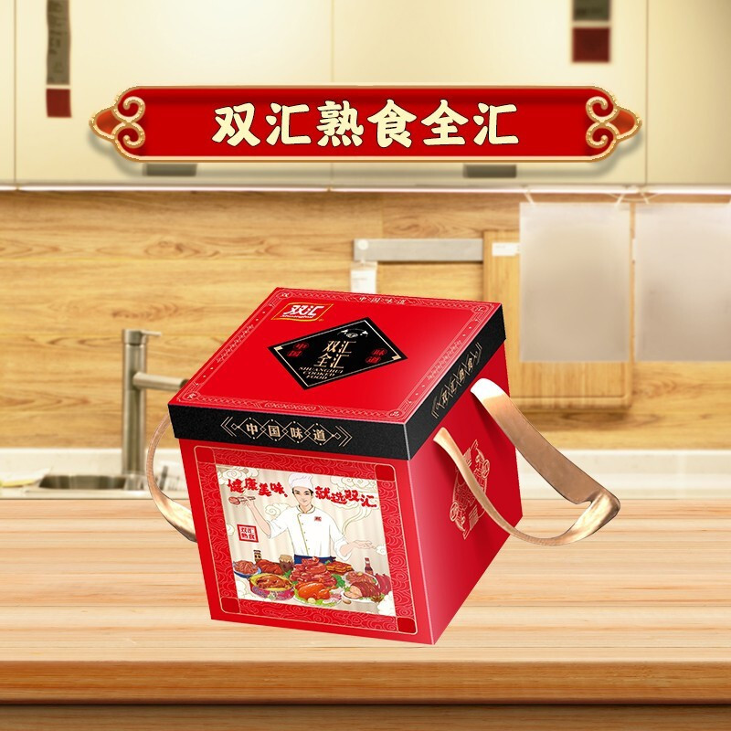 双汇(Shuanghui)熟食香卤猪肉酱香卤味礼盒中秋礼品猪脆耳凉菜 双汇熟食全汇3610g