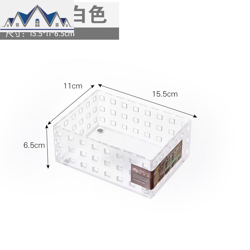 桌面化妆品收纳盒办公室桌上杂物筐小文具文件A4纸客厅大号收纳蓝 三维工匠高清大图