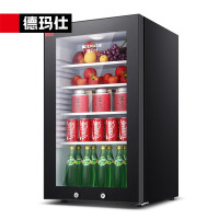 德玛仕 冷藏展示柜LG-90YL 双锁设计 台