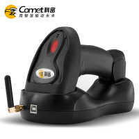 科密(Comet) 扫描枪 无线一维条码红光扫码枪 快递仓库物流收银条码枪 配充电座 WY3D(X)
