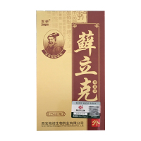 益肤康 皮肤抑菌剂 25ml/瓶 癣立克喷剂军研 2送 1 3送2 5送5