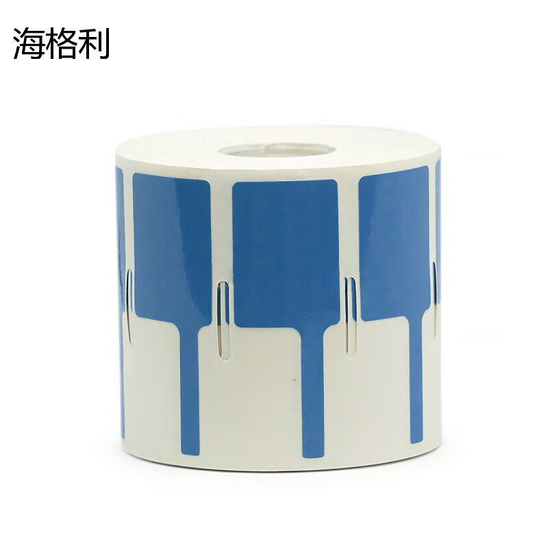海格利 标签胶贴 33mm*24mm+30mm 500片/卷 打印标签 1.00 盒/卷 (计价单位：卷) 蓝色
