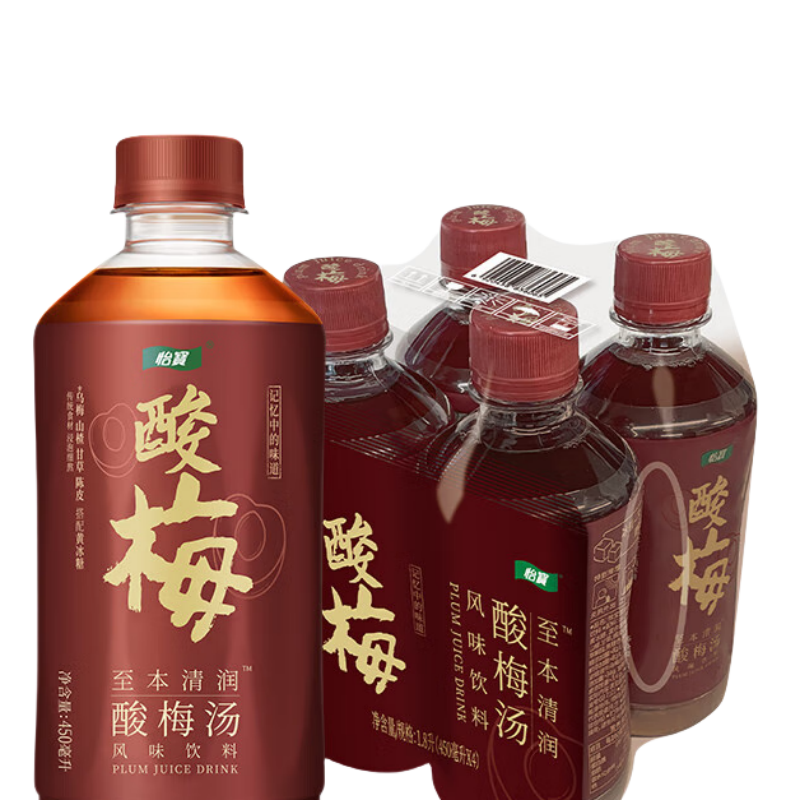 怡寳 至本清润酸梅汤饮料450ml*4瓶/尝鲜款[临期特价]24.8起产高清大图