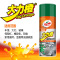 龟牌虫胶树粘去除剂2瓶装G-4526 450ml+海绵+毛巾