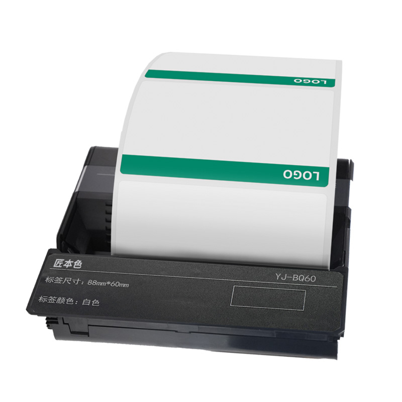 匠本色 YJ-BQ60 88mm*60mm YJ71M 标签 (计价单位:盒) 白色高清大图