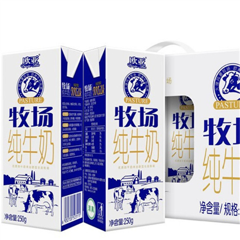 欧亚 牧场纯牛奶