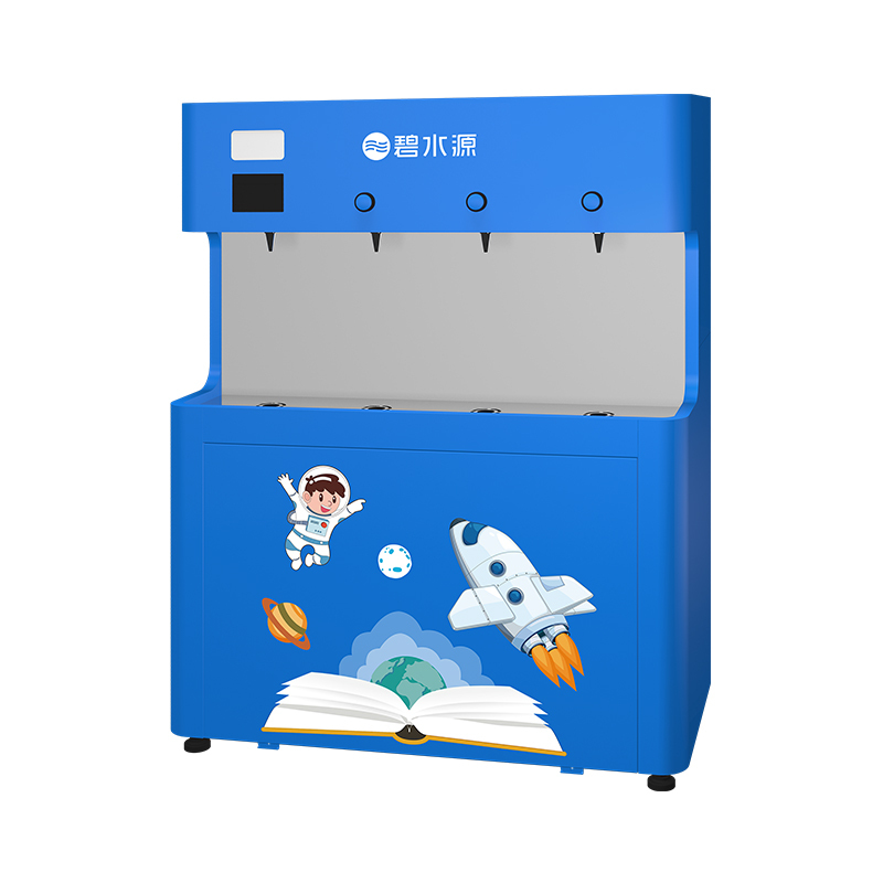 碧水源 校园净水器纳滤直饮净水机净饮一体机中学饮水D994M 适用150-200人