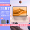 [2023新品]惠普HP 星BookPro13 笔记本电脑轻薄便携学生办公本Air R7-7735U/16G/4TB/100%满色域/2.5K屏/粉[13-be2076AU]定制