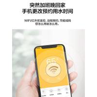 美的60升 出水断电储水式速热电热水器一级节能家用智能80升 60升