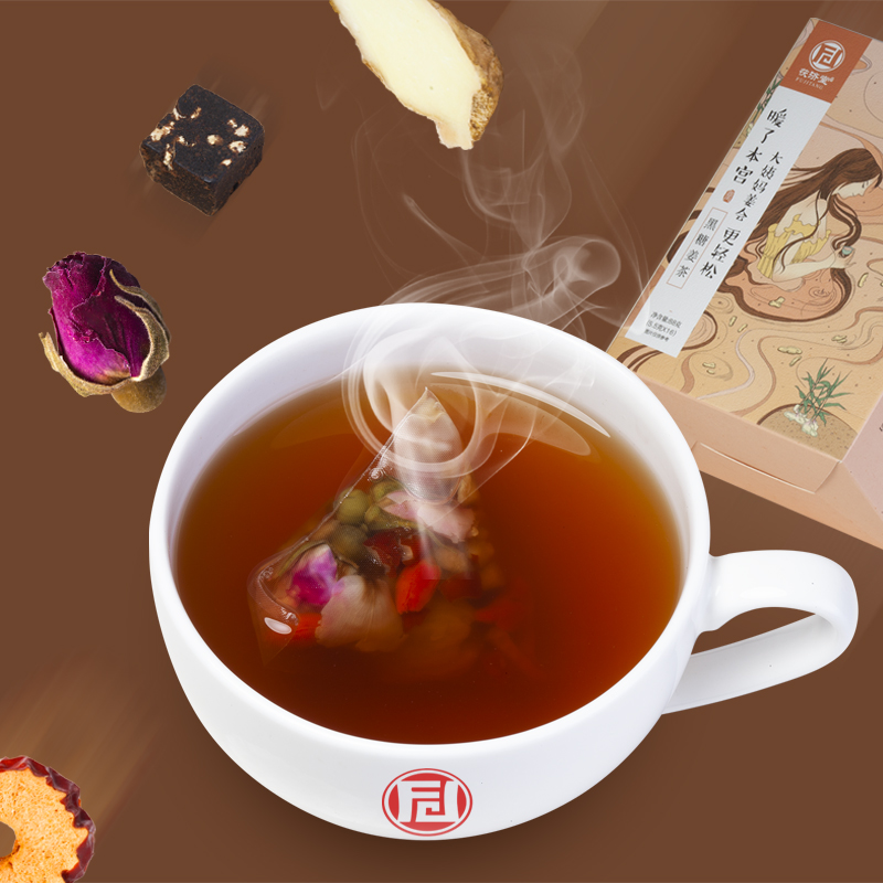 茯济堂黑糖玫瑰姜枣茶宫寒养生气血手工老红糖独立茶包 黑糖姜茶88g(5.5g*16包)高清大图