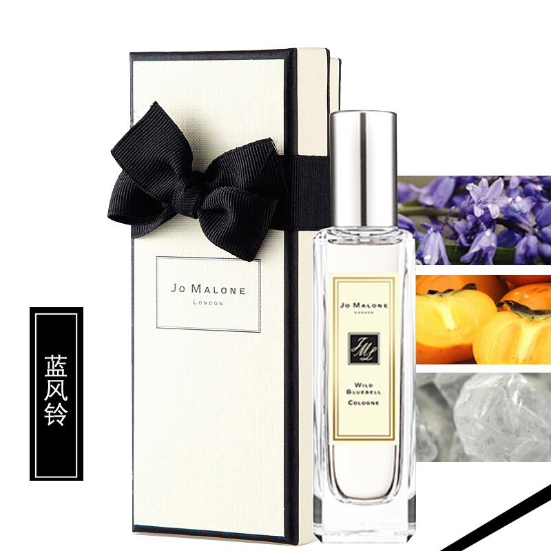 Jo Malone 祖马龙香水祖玛珑女士香水热卖-蓝风铃30ml高清大图