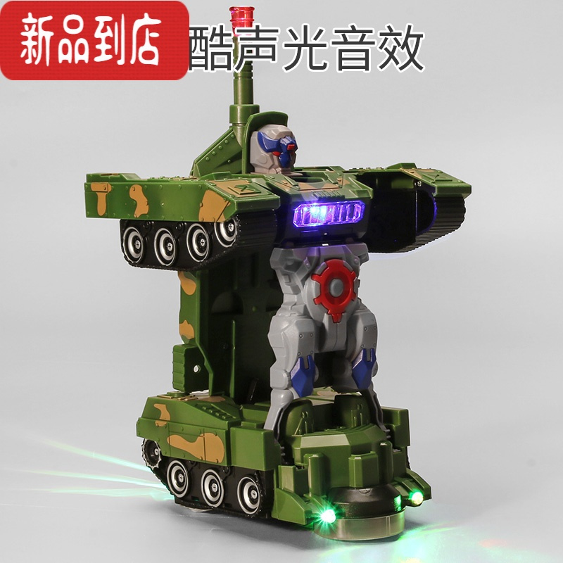 真智力儿童机器人遥控变形坦克车小汽车万向灯光音乐男孩电动金刚玩具车 变形东风导弹发射车 绿色 (声光 万向电动) 充电版