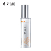 片仔癀(PZH)净妍亮肤焕颜乳80ml 滋润营养 保湿补水 提亮肌肤 乳液