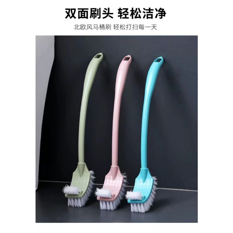 蔚岸加厚塑料长柄双面软毛马桶刷 卫生间弯曲刷 子缝隙刷 45cm/个(WA-QJ237)