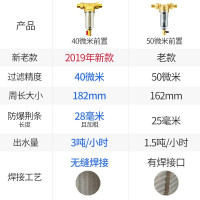 霍尼韦尔(Honeywell)家用中央前置过滤器净水器全屋自来水过滤机PFF20D19-EC管道过滤 主水管净水器