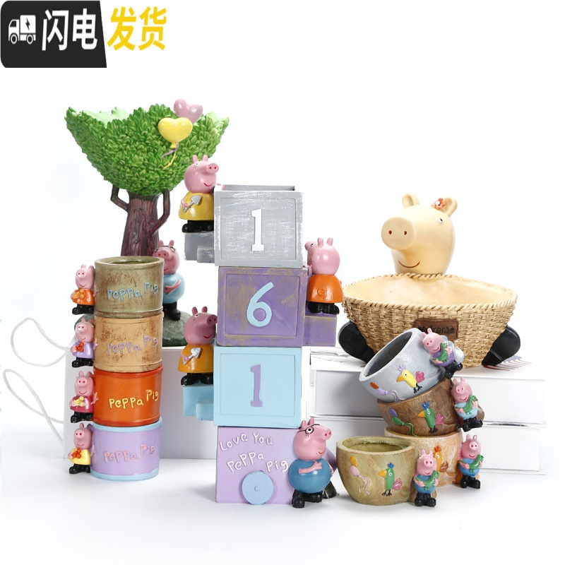三维工匠创意多肉陶瓷花盆批發 中号家用植物瓷盆 卡通萌萌可爱阳台个性小 猪爸紫+猪妈灰+猪宝黄 中等花盆容器