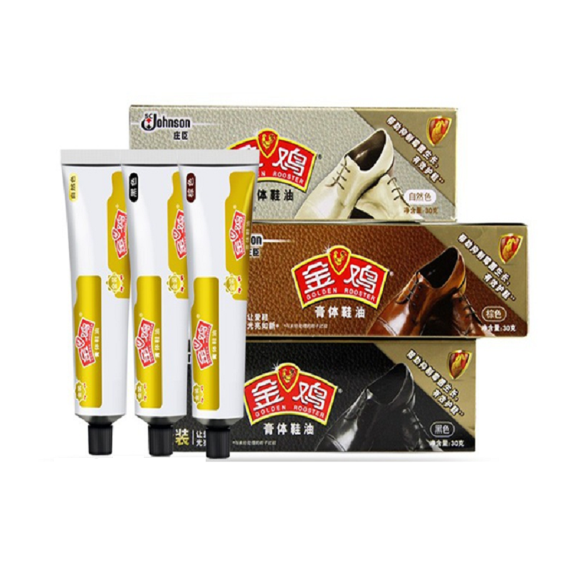 皮鞋油家用皮革皮具护理油鞋靴补色防霉保养油多种颜色可选高清大图