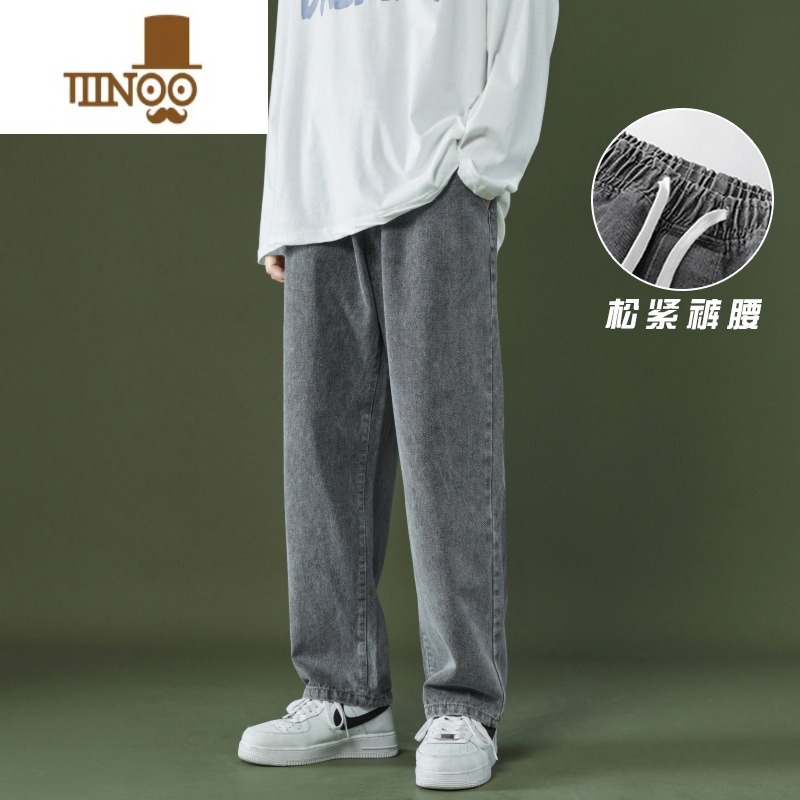 YANXU夏季薄款牛仔裤男士夏天潮牌宽松直筒休闲男生阔腿长裤男裤子男款高清大图